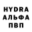 АМФЕТАМИН 98% Mary Syrova