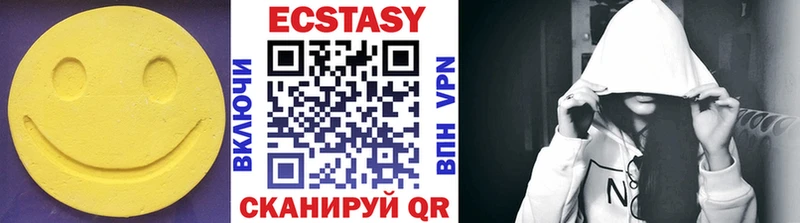 Ecstasy Punisher Купить Корсаков