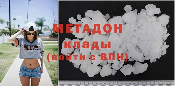 прущие крисы Ельня