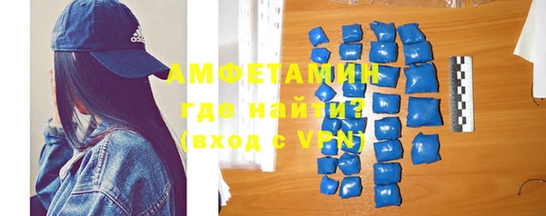 прущие крисы Ельня