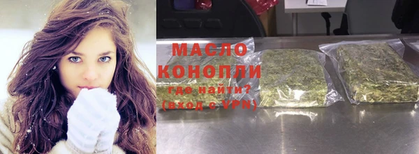 jwh Елабуга