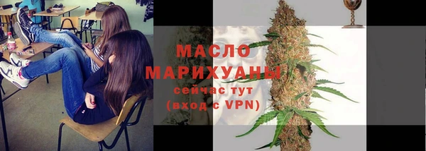 jwh Елабуга