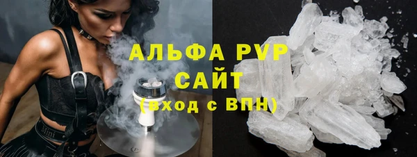 jwh Елабуга