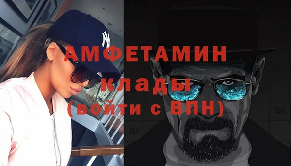 jwh Елабуга