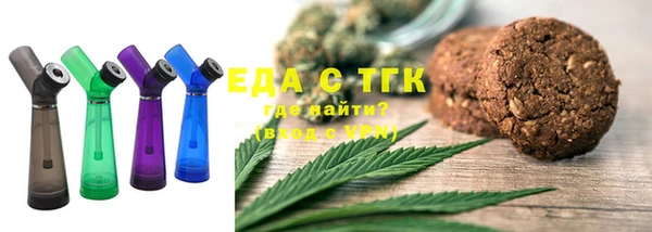 jwh Елабуга