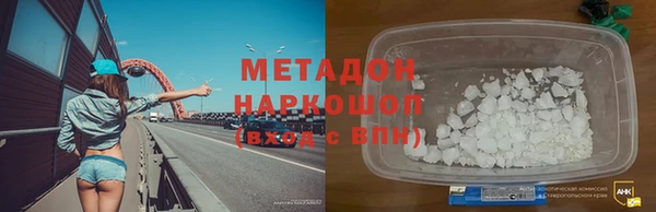 прущие крисы Ельня
