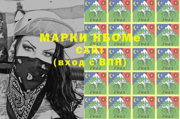 jwh Елабуга