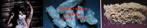 mdpv Заводоуковск
