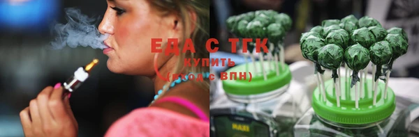 прущие крисы Ельня