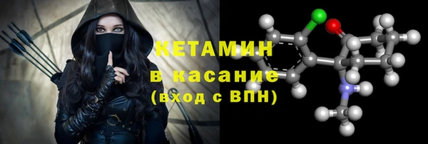 jwh Елабуга