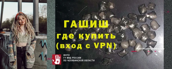 прущие крисы Ельня