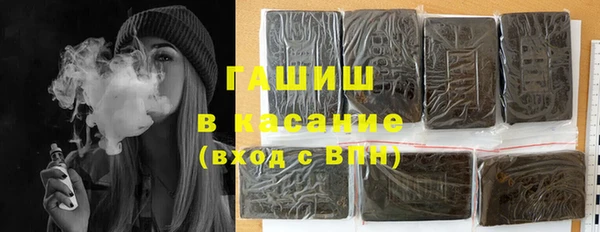 jwh Елабуга