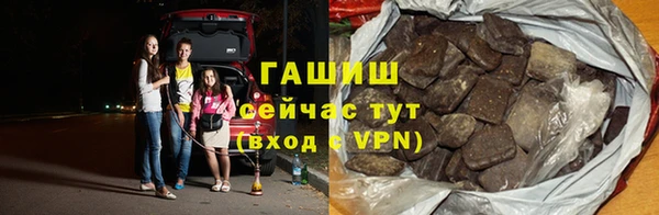 jwh Елабуга