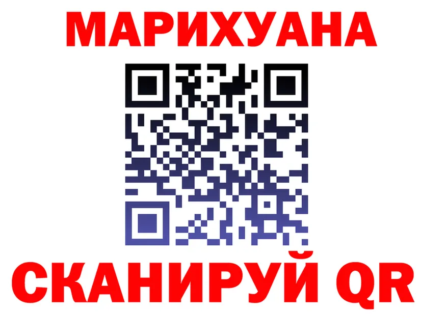 Бутират BDO зеркало мориарти блэк спрут Корсаков