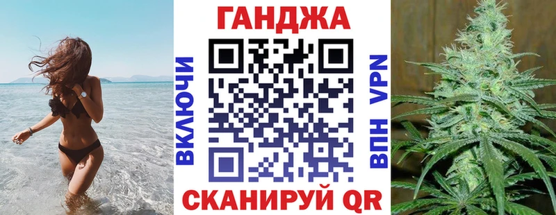 Бошки Шишки OG Kush  Купить где  Корсаков 